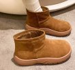 画像7: Maillard Sheepskin snow boots short boots エラスティックソール シープスキンショートブーツ (7)