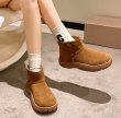 画像6: Maillard Sheepskin snow boots short boots エラスティックソール シープスキンショートブーツ (6)