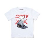 画像4: Kids Unisex Kaws Print T-shirt From kids to adults ユニセックス 男女キッズ兼用 ファミリー用 カウズ 半袖Tシャツ 子供服 (4)