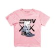 画像6: Kids Unisex Kaws Print T-shirt From kids to adults ユニセックス 男女キッズ兼用 ファミリー用 カウズ 半袖Tシャツ 子供服 (6)