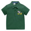 画像8: Tom and Jerry One Point Embroidered Polo Shirt kids 　ユニセックス 男女キッズ兼用 トム＆ジェリー ワンポイント刺繍半袖ポロシャツ (8)