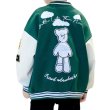 画像2: Kids Junior Kaws bear embroidery Stajan baseball uniform jacket blouson キッズ ジュニア ユニセックス男女兼用 カウズ ベア 熊 スタジャン ジャンパー ジャケット ブルゾン (2)