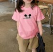 画像5: Kids Unis Occasionally Mickey Mouse Print T-shirt   ユニセックス 男女キッズ兼用ひょっこりミッキーマウスプリント半袖Tシャツ (5)