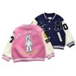 画像1: Kids KAWS woolen flocking Bear embroidery Baseball Jacket blouson キッズ ユニセックス 男女兼用 カウズ ベア クマ ＆レターロゴ刺繍スタジャン ジャンパー ジャケット ブルゾン (1)