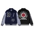 画像1: BOROI B & Ball emblem embroidery baseball jacket stadium jacket baseball uniform jacket blouson  ユニセックス 男女兼用B＆ボールエンブレム刺繍スタジアムジャンパー ダウンジャケット スタジャン MA-1 ボンバー ジャケット ブルゾン (1)