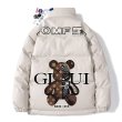 画像1: NASA×Half Monogram Bear leather down  jacket　ユニセックス 男女兼用NASAナサ×ハーフモノグラムベア レザーダウンコートジャケット ブルゾン　バックプリント　背面プリント (1)
