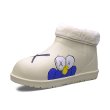 画像1: Men's Sesame Street x kaws PU leather boots　ユニセックス男女兼用セサミストリート×カウズ PUレザボア付きブーツショート丈ブーツスニーカー (1)