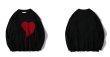 画像2: Unisex heart applique sweater knit  即納ユニセックス 男女兼用ハートアップリケセーター ニット (2)