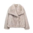 画像1: Women's fur french half coat jacket ファーフレンチハーフコート ジャケット 　 (1)