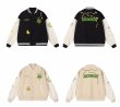 画像4: Flower & Butterfly embroidery baseball jacket stadium jacket baseball uniform jacket blouson  ユニセックス 男女兼用刺繍フラワー＆バタフライスタジアムジャンパー ダウンジャケット スタジャン MA-1 ボンバー ジャケット ブルゾン (4)