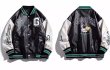 画像1: NASA x Astronaut leather baseball jacket stadium jacket baseball uniform jacket blouson  ユニセックス 男女兼用NASAナサ×宇宙飛行士レザースタジアムジャンパー ダウンジャケット スタジャン MA-1 ボンバー ジャケット ブルゾン (1)