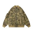 画像1: camouflage work jacket MA1　ユニセックス 男女兼用迷彩カモフラージュワークジャケットMA1 ブルゾンスタジャン　 (1)