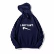 画像1: I Just Cant spoof  sweatshirt hooded sweatshirt 　ユニセックス男女兼用 I Just Cantパロディープリントフーディパーカースウェット  トレーナー (1)