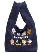 画像1: Woman’s  Snoopy Denim Canvas Embroidery Handheld Shoulder Tote Bag  スヌーピー刺繍デニム キャンバストートショルダーバッグ (1)