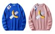 画像9: Realistic Banana Print Round Neck Sweatshirt sweat   ユニセックス 男女兼用 リアルバナナプリント スウェットトレーナー (9)