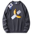 画像5: Realistic Banana Print Round Neck Sweatshirt sweat   ユニセックス 男女兼用 リアルバナナプリント スウェットトレーナー (5)