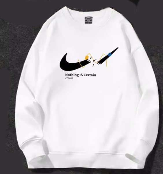 画像2: SALE セール 23 Broken swoosh Parody Sweat Sweatshirts 即納ブロークンスウォッシュ スウェット トレーナー 男女兼用 ユニセックスプリント前 (2)