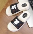 画像3: Bearbrick x Cows platform sandals slippers　ベアブリック×カウズ 厚底プラットフォームサンダル　スリッパ (3)