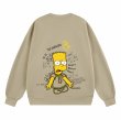 画像2:  Unisex The Simpsons Bart Simpson WHAT printed long sleeve sweatshirts  男女兼用  ユニセックス シンプソンズバートシンプソンWHAT プリント長袖スウェット  トレーナー (2)