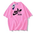 画像7: 24 New Unisex Men's NIKdas logo tshirt  ユニセックス 男女兼用 ナイダス ニキダス  半袖Tシャツ (7)