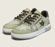 画像2: Unisex Camouflage camouflage star lace-up leather sneakers shoes  ユニセックス男女兼用迷彩カモフラージュスターエンブレムレザーレースアップ  スニーカー  (2)