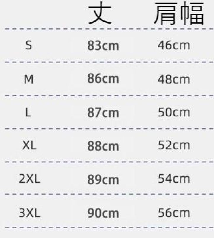 画像6: New 24 Rabbit Design Long Length Tee T shirt Dress レディース うさぎ ウサギ ラビット デザイン ロング丈 Tシャツ ドレス ワンピース (6)