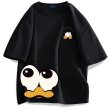 画像1: donald duck print Round Neck Short Sleeve T-Shirt　ユニセックス男女兼用ドナルドダックプリント  ラウンドネック半袖 Tシャツ (1)