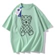 画像10: NASA GISS x Monogram Bear print Print oversizeT shirt　 ユニセックス男女兼用ナサ×モノグラムベアロゴプリント半袖 Tシャツ (10)