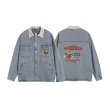 画像1: unisex pooh embroidery Denim Jacket G Jean　ユニセックス 男女兼用熊のプーさん刺繍デニムGジャンジャケットスタジャンスタジアムジャンバー (1)