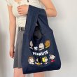 画像5: Snoopy canvas embroidered hand-held shoulder tote bag　男女兼用 スヌーピーキャンバスデニム刺繍ショルダートートバッグ　通学　通勤 (5)