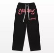 画像2:  Unisex Logo Print Sport Straight Casual Pants  Sweat Pants Jogger Pant ロゴ入りプリントスウェットパンツス ジョガーパンツ ユニセックス 男女兼用  (2)