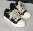 画像2: Unisex Leather lace-up platform sneakers shoes  ユニセックス男女兼用レザー厚底レースアップ  スニーカー シューズ (2)