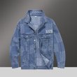 画像3: 24SS Unisex Design Denim Set Up Jacket + Pant 男女兼用　メンズ　レディース　デニム　ジーンズ　セットアップ　上下 (3)