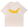 画像1: logo banana print round neck short sleeve T-shirt 　 ユニセックス男女兼用ロゴバナナプリント半袖 Tシャツ (1)