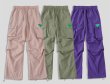 画像5:  Unisex paratrooper  Casual Pants  Jogger Pant 　ユニセックス男女兼用ギャザーストレートパンツジョガーパンツ  (5)