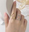 画像3: Unisex frame ring finger ring　フレームリング指輪 ゴールド シルバー2カラー (3)