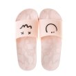 画像6:  Unisex Smile x kaws Sandals  Slippers  ユニセックス 男女兼用スマイル×カウズサンダル シャワーサンダル ビーチサンダル フリップフロップ　 (6)