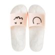 画像5:  Unisex Smile x kaws Sandals  Slippers  ユニセックス 男女兼用スマイル×カウズサンダル シャワーサンダル ビーチサンダル フリップフロップ　 (5)