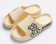 画像5:  Unisex  Rabbit x Rabbit logoSandals  Slippers  ユニセックス 男女兼用ラビットロゴ×ラビットサンダル シャワーサンダル ビーチサンダル フリップフロップ　 (5)