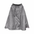 画像1: Women's drawstring tail umbrella  skirt  巾着テールアンブレラスカートスカート (1)