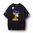 画像8: Unisex NASA×Monkey print round neck short sleeve T-shirt 　 ユニセックス男女兼用NASA×モンキープリントラウンドネック半袖 Tシャツ (8)