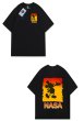 画像8: Unisex NASA x Silhouette Mickey Mouse Print round neck short sleeve T-shirt 　 ユニセックス男女兼用ナサ×シルエットミッキーマウスミッキーラウンドネック半袖 Tシャツ (8)