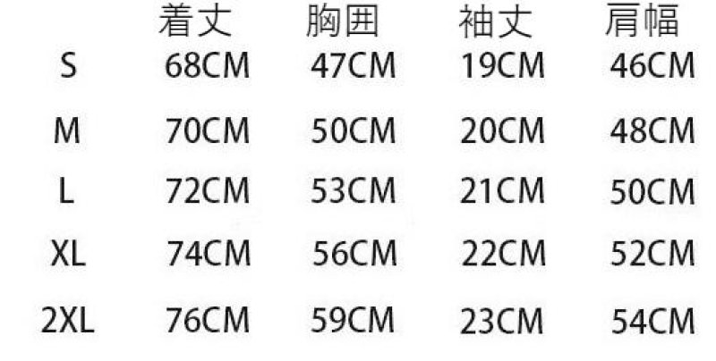 画像3: Unisex NASA × Mickey Mouse Astronaut Round Neck Design Tee T Shirt　男女兼用　ナサ×ミッキー　宇宙飛行士　ラウンドネック　Tシャツ (3)