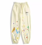 画像1: Unisex Painted Harem Sweatpants  ユニセックス 男女兼用 ペイントハーレムヒップホップスウェットパンツ ルーズパンツ (1)