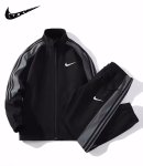 画像2: SALE セール Men & Women Broken swoosh TRACK SUIT Setup Jacket and Pants Set ブロークン スウォッシュ プリント トラックスーツ セットアップ ユニセックス 男女兼用 ジャージ上下 ＆パンツセット (2)