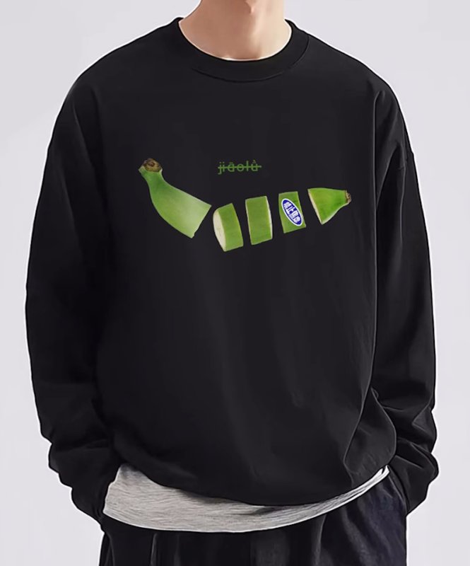 画像6: Split banana print round neck long sleeve T-shirt ユニセックス男女兼用スプリットバナナ プリントラウンドネック丸首 長袖Tシャツ  (6)