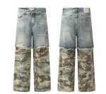 画像2: Unisex distressed denim + camouflage pants loose denim pants trousers 　男女兼用 ユニセックス ダメージデニム＋カモフラージュジーンズデニム　パンツ (2)