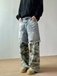 画像4: Unisex distressed denim + camouflage pants loose denim pants trousers 　男女兼用 ユニセックス ダメージデニム＋カモフラージュジーンズデニム　パンツ (4)