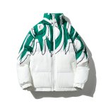 画像2:  Unisex Hip Hop Graffiti Stand Collar Jacket Cotton　 ユニセックス 男女兼用 ヒップホップグラフィティスタンドカラーダウンジャケット ジャンパー (2)