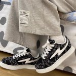 画像7: Fringe cross lace-up sneakers shoes ユニセックス 男女兼用 ツイードフリンジレースアップスニーカー (7)